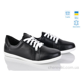 Кроссовки A.Dama