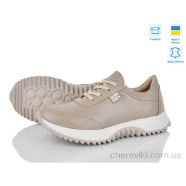 Кроссовки A.N.I.One