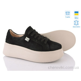 Кроссовки A.N.I.One