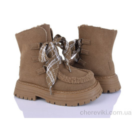 Ботинки AAPR-Kaker