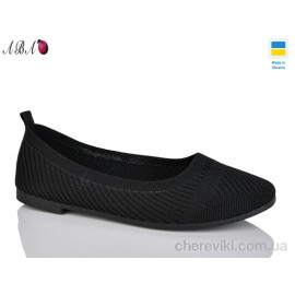 Балетки Aba