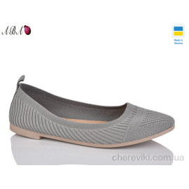 Балетки Aba