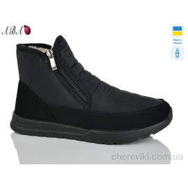 Ботинки Aba
