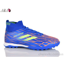 Футбольная обувь Aba