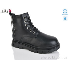 Ботинки Aba