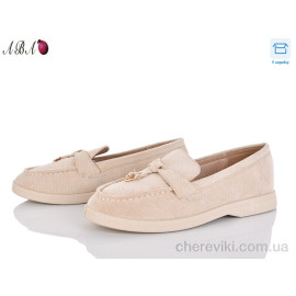 Туфли Aba Туфли Aba