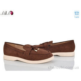 Туфли Aba Туфли Aba