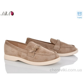Туфли Aba Туфли Aba