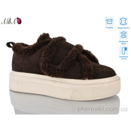 Слипоны Aba