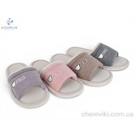 Тапки Acorus