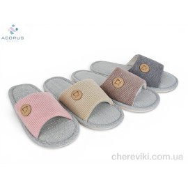 Тапки Acorus