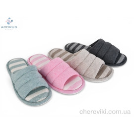 Тапки Acorus