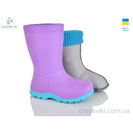 Резиновая обувь Acorus