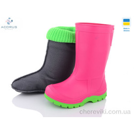 Резиновая обувь Acorus