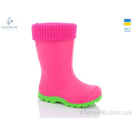 Резиновая обувь Acorus