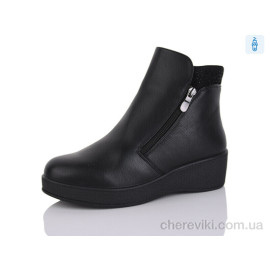 Ботинки Aifeilin-Karco