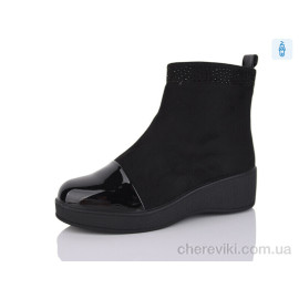 Ботинки Aifeilin-Karco