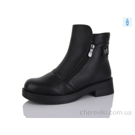 Ботинки Aifeilin-Karco