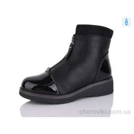 Ботинки Aifeilin-Karco