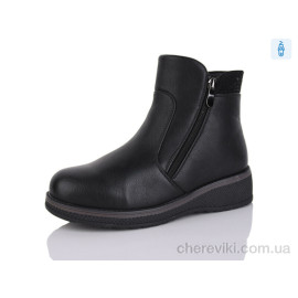 Ботинки Aifeilin-Karco