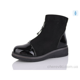 Ботинки Aifeilin-Karco