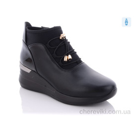 Ботинки Aifeilin-Karco