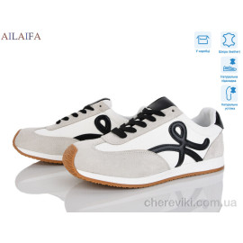 Кроссовки Ailaifa