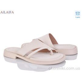 Шлепки Ailaifa
