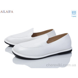 Мокасины Ailaifa Мокасины Ailaifa