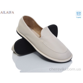 Мокасины Ailaifa Мокасины Ailaifa