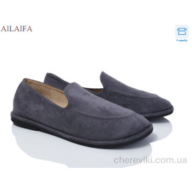 Мокасины Ailaifa Мокасины Ailaifa