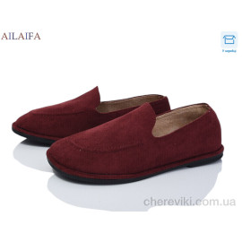 Мокасины Ailaifa Мокасины Ailaifa