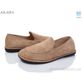 Мокасины Ailaifa Мокасины Ailaifa