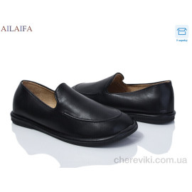 Мокасины Ailaifa Мокасины Ailaifa