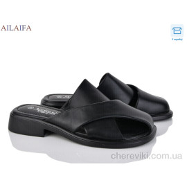 Шлепки Ailaifa