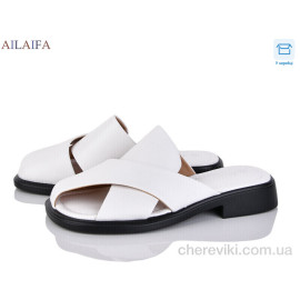 Шлепки Ailaifa