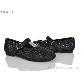 Балетки Ailaifa