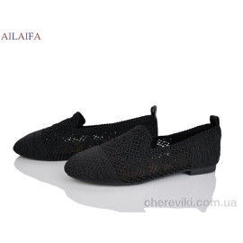 Балетки Ailaifa