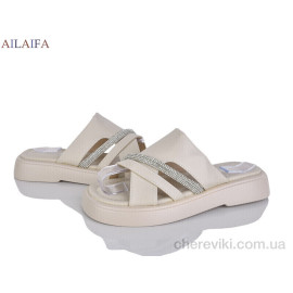 Шлепки Ailaifa