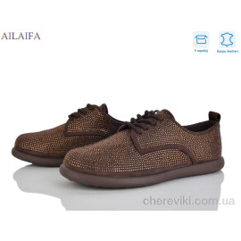 Туфли Ailaifa