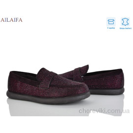 Туфли Ailaifa