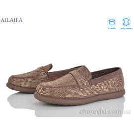 Туфли Ailaifa