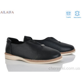 Туфли Ailaifa