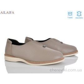 Туфли Ailaifa