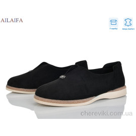 Туфли Ailaifa