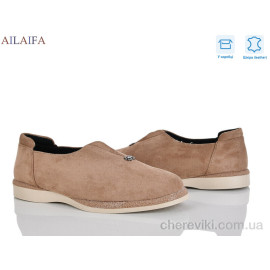 Туфли Ailaifa