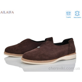 Туфли Ailaifa