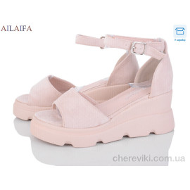 Босоножки Ailaifa