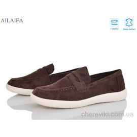 Туфли Ailaifa