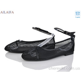 Балетки Ailaifa